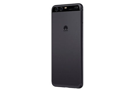 Vista trasera del nuevo Huawei P10