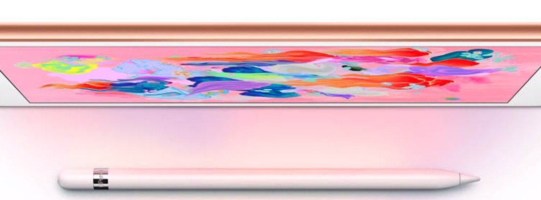 Nuevo iPad 2018 con apple pencil Nuevo iPad 2018 es compatible al lado del Pencil de Apple