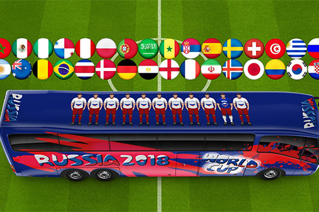 Símbolo de la copa del Mundial de Rusia sobre campo de fútbol